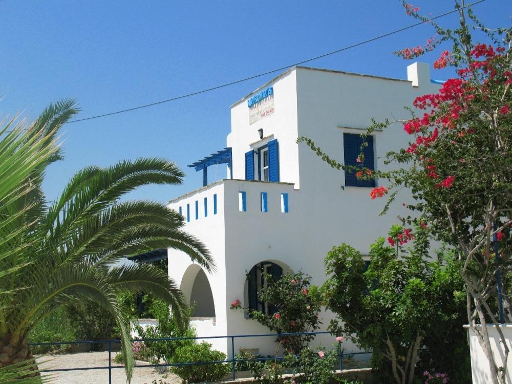 Апартаменты Mavromatis Naxos City